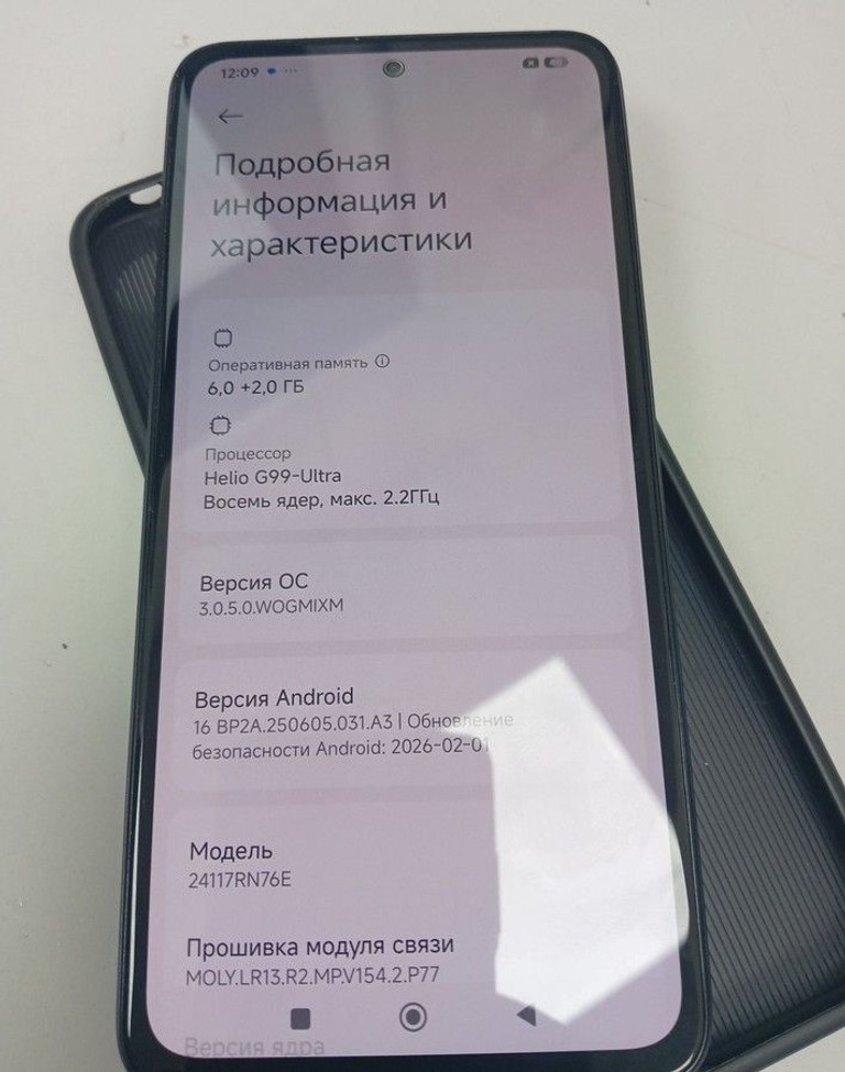 Дешиво Xiaomi redmi note 14 6/128gb с ломбарда