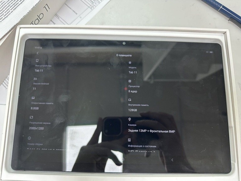 Дешево Blackview tab 11 8/128gb з ломбарду