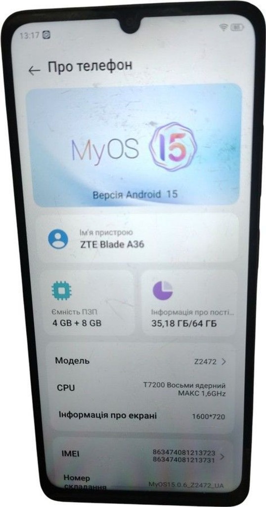 Объявление Zte Blade A36 4/64GB Green Б/У