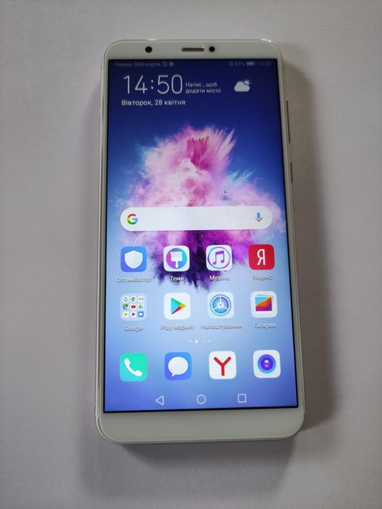 Купити Huawei P Smart (3/32GB) NFC Б/У