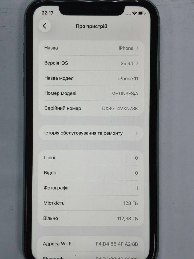 Apple iphone 11 128gb Код:01-200932591. Зображення 5