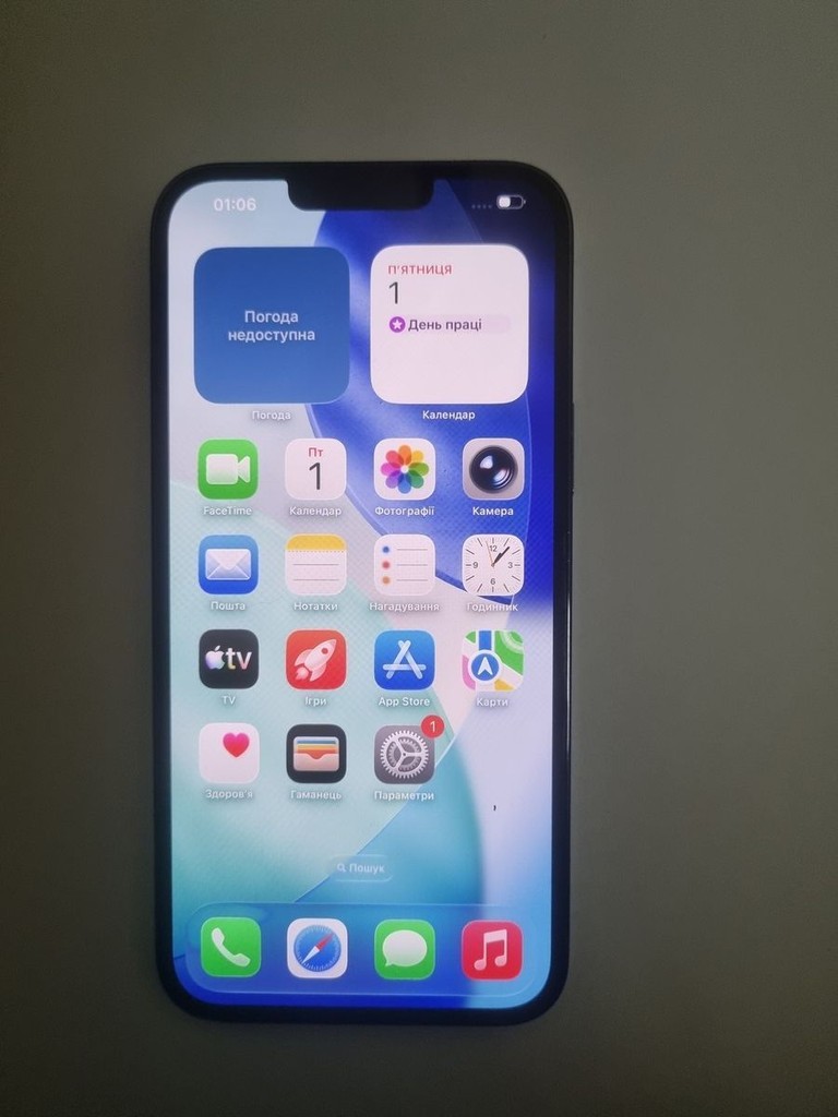 Купити Apple iphone 13 pro max 128gb Б/У