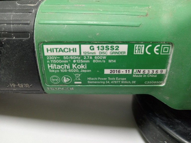 Дешиво Hitachi g13ss2 с ломбарда