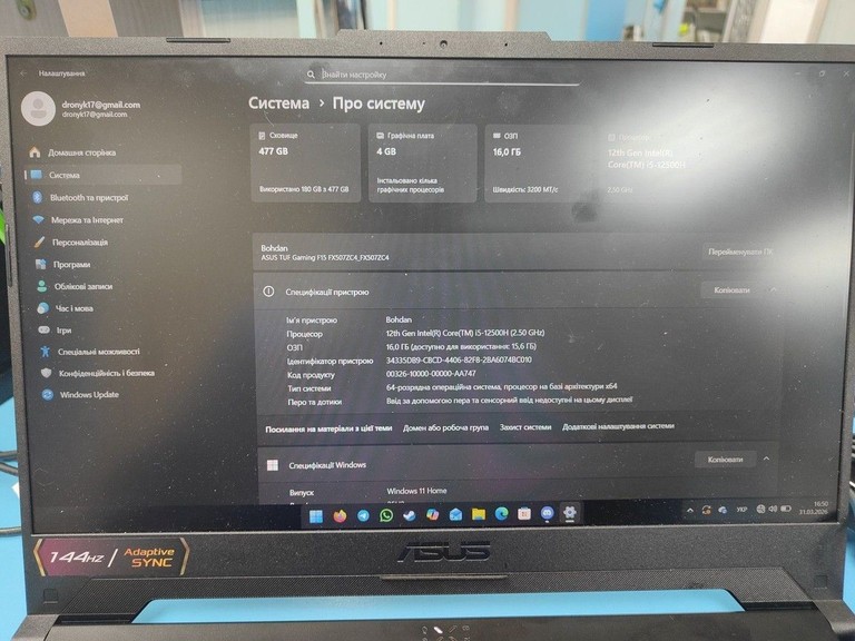 Дешево Asus 15/core i5-12500h ddr5/16gb ddr5/hdd *відсутній/ssd 512 gb/geforce rtx3050 4gb з ломбарду