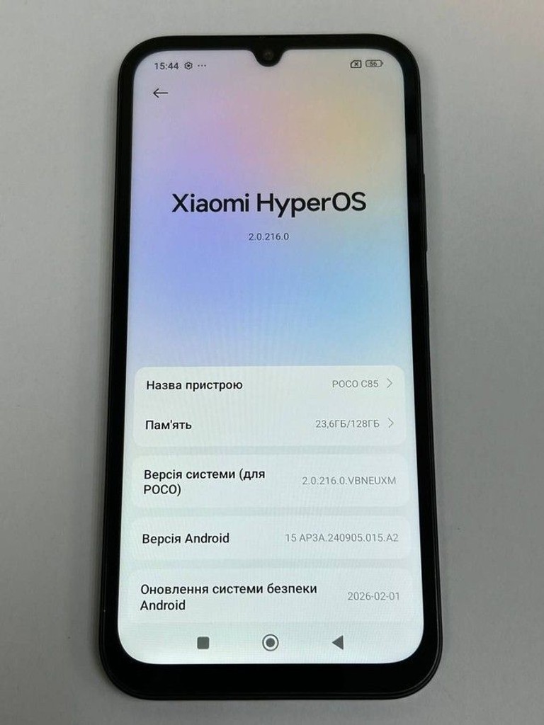 Оголошення Poco c85 6/128gb Б/У