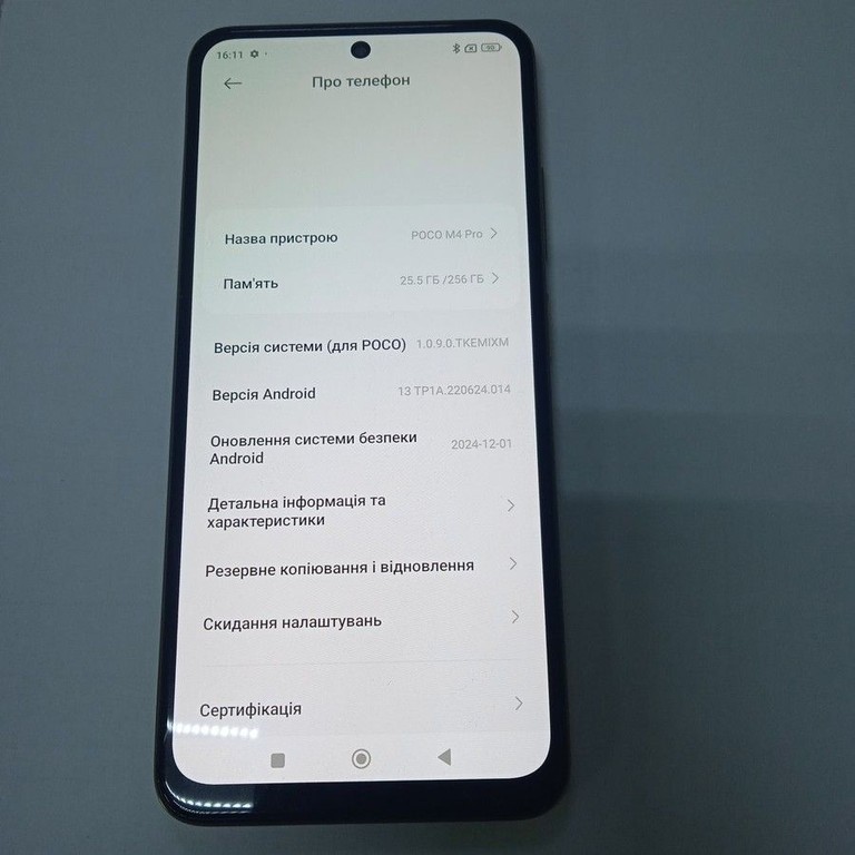 Xiaomi poco m4 pro 8/256gb Код:01-200938232. Зображення 5