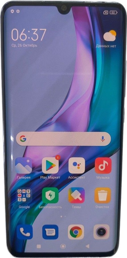 Купити Xiaomi Mi Note 10 Lite 6/128GB Purple Б/У