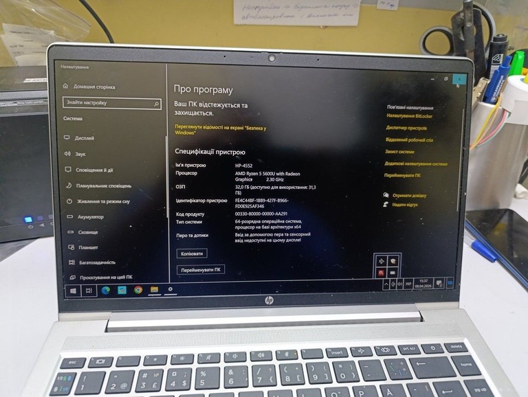 Розпродаж Hp 14/ryzen 5 5600u ddr5/32gb ddr5/ssd 256 gb/*інтегрована, продавець Техноскарб
