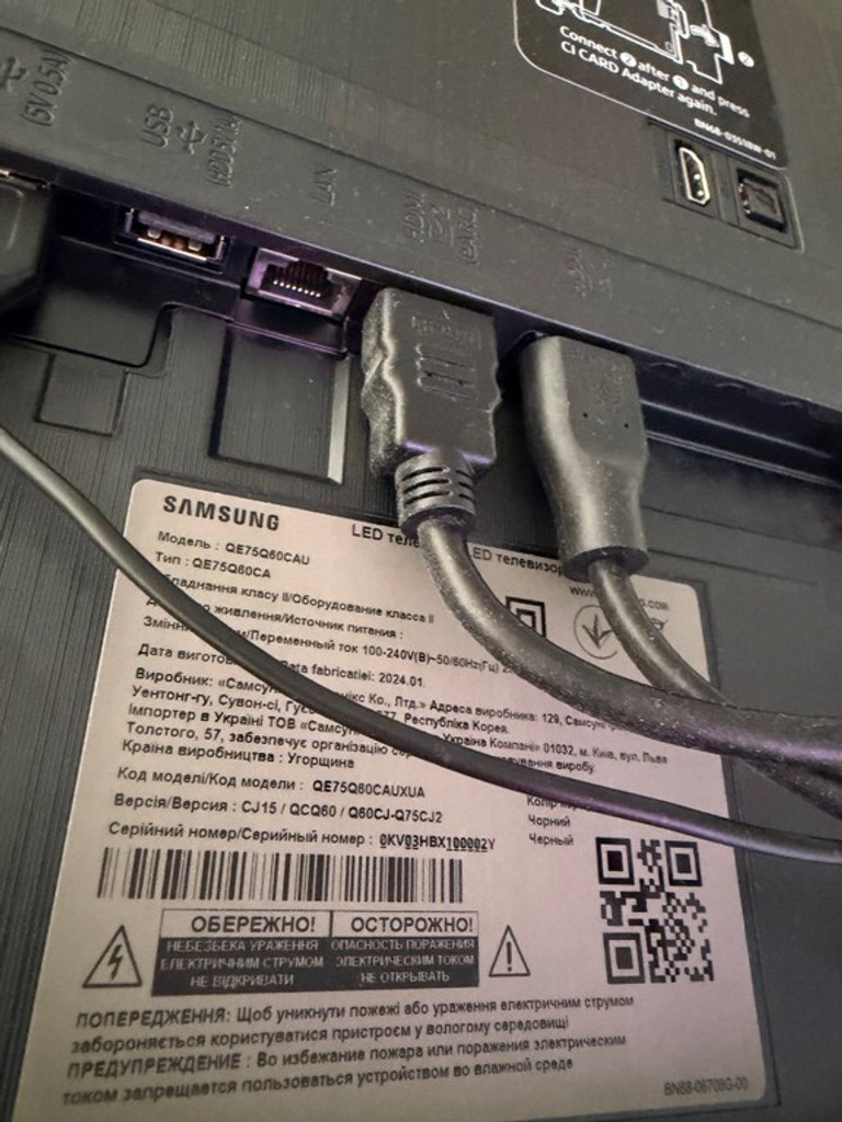 Оголошення Samsung QE75Q60C Б/У