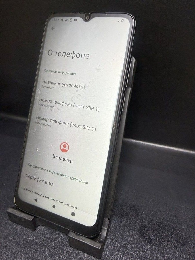 Дешево Xiaomi redmi a2 2/64gb з ломбарду