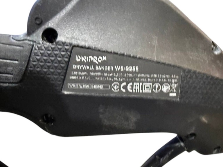 Оголошення Dnipro-M ws-225s Б/У