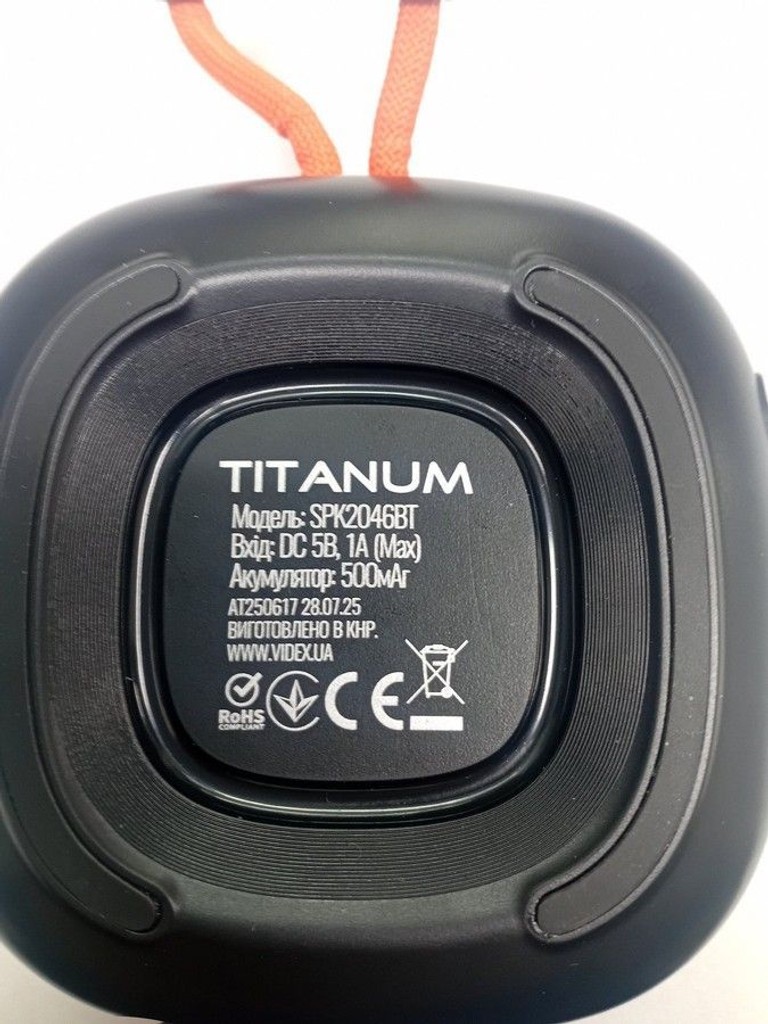 Купить Titanum spk2046bt Б/У