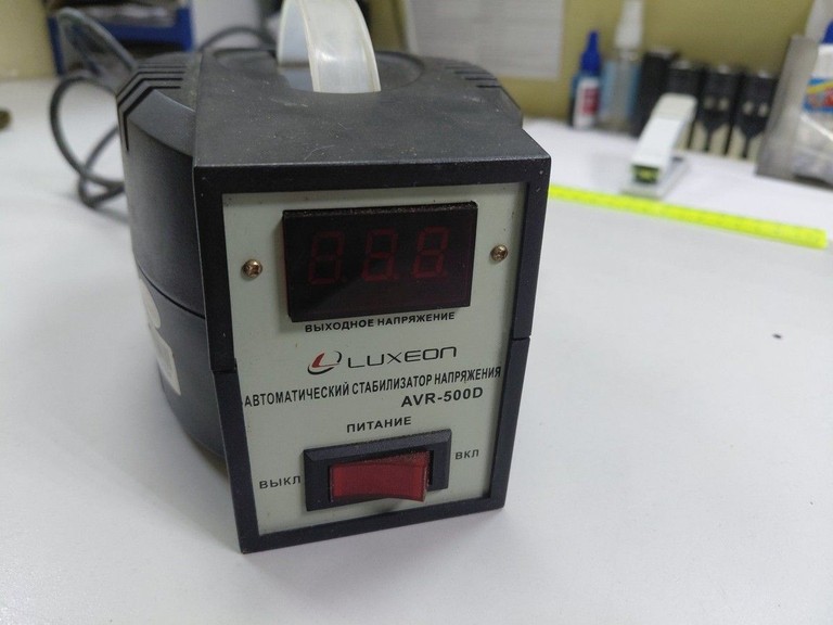 Купити Luxeon AVR-500D Б/У