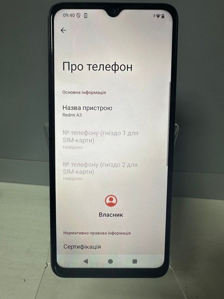 Купити Xiaomi redmi a3 4/128gb Б/У
