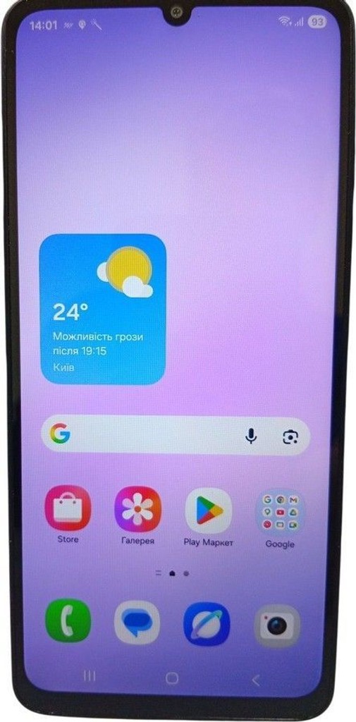 Купити Samsung galaxy a07 4/128gb Б/У