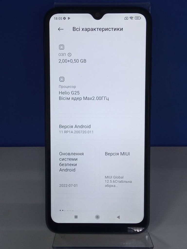 Объявление Xiaomi redmi 9a 2/32gb Б/У