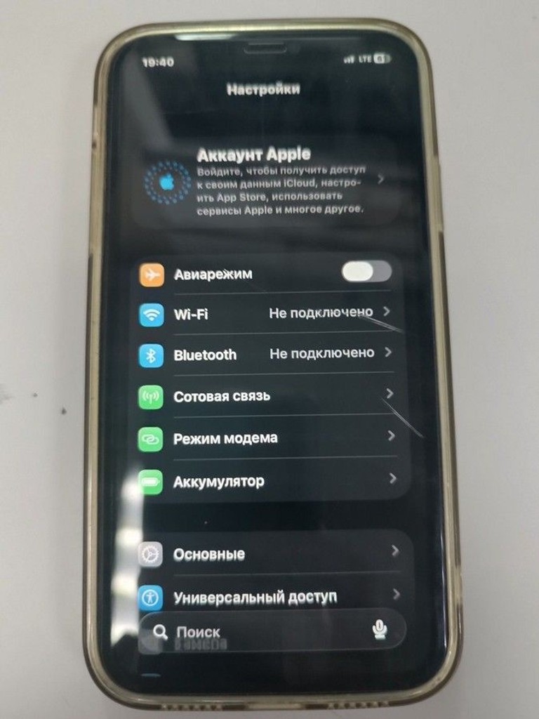 Купити Apple iphone 11 64gb Б/У