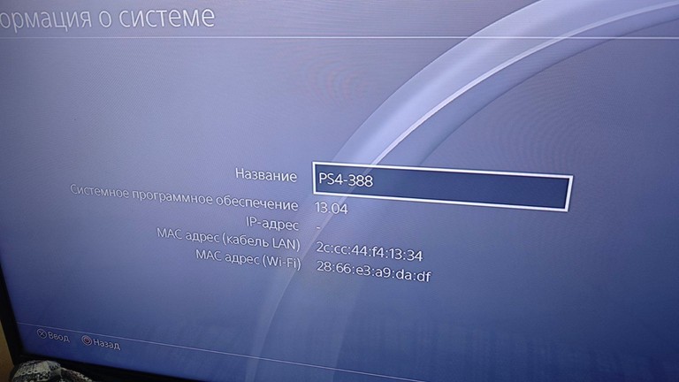 Sony PlayStation 4 Slim 1TB Black Код:01-200960668. Зображення 9