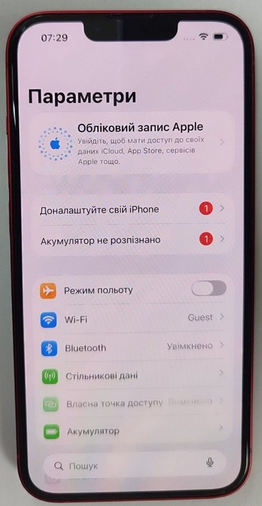 Дешево Apple iphone 13 128gb з ломбарду