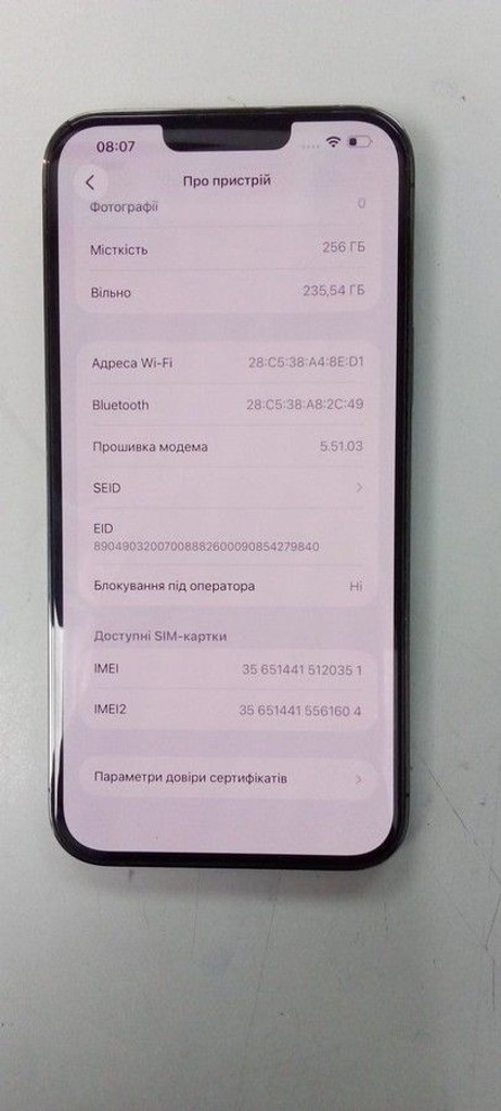 Apple iphone 13 pro max 256gb Код:01-200962180. Зображення 6
