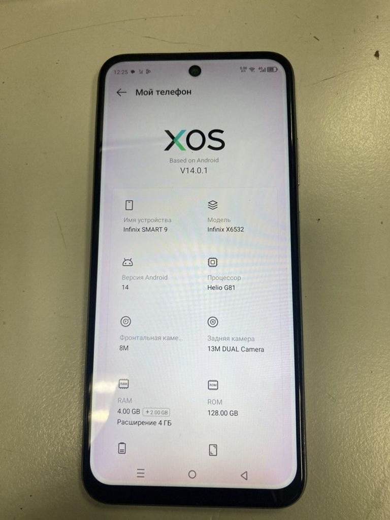 Розпродаж Infinix smart 9 4/128gb, продавець Техноскарб