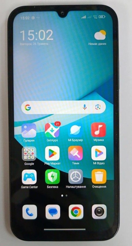 Купити Xiaomi redmi 15c 4g 8/256gb Б/У