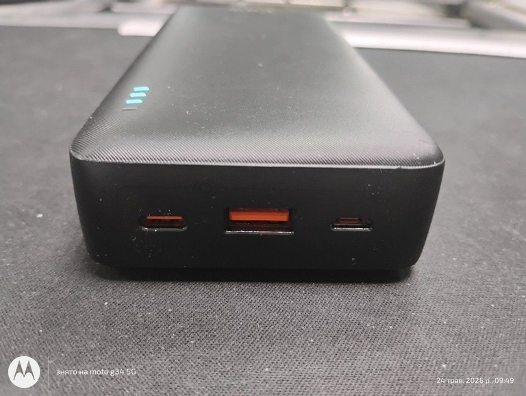 Объявление Baseus airpow fast charge power bank 20000mah 20w Б/У