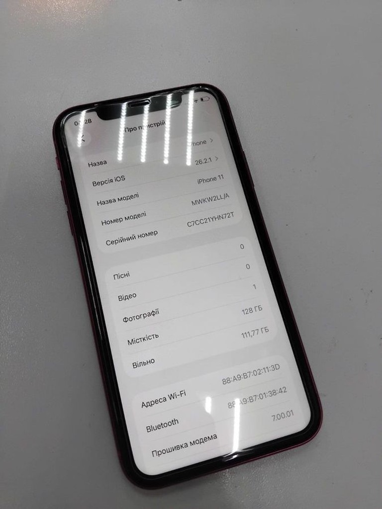 Оголошення Apple iphone 11 128gb Б/У