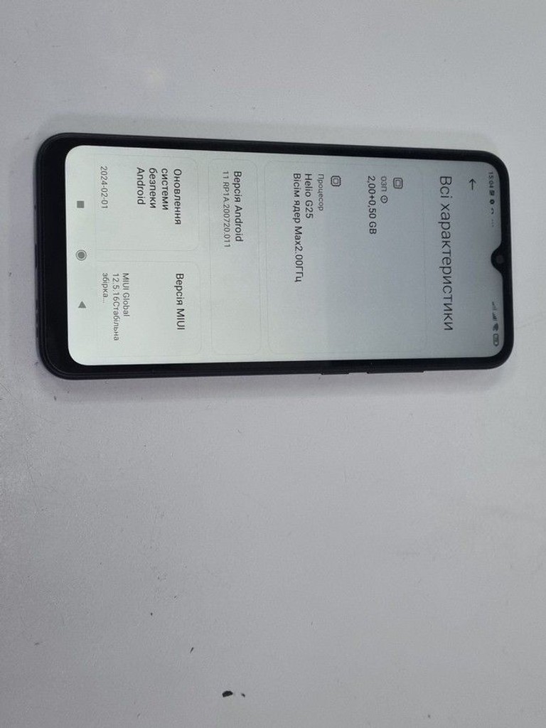 Xiaomi Redmi 10A 2/32GB Blue Код:01-200971881. Изображение 12