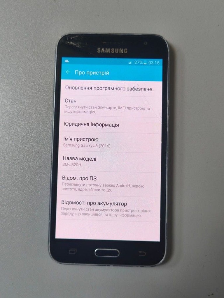 Оголошення Samsung galaxy j3 2016 j320h Б/У