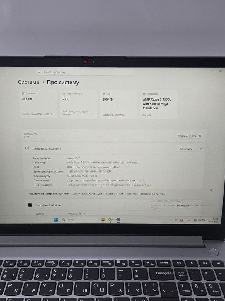 Lenovo 15/ryzen 5 3500u ddr4/8gb ddr4/hdd *відсутній/ssd 256 gb/*інтегрована Код:01-200975677. Зображення 8