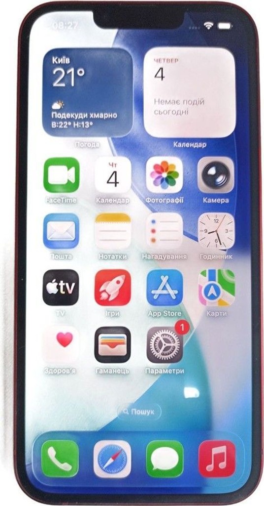 Купити Apple iphone 13 128gb Б/У