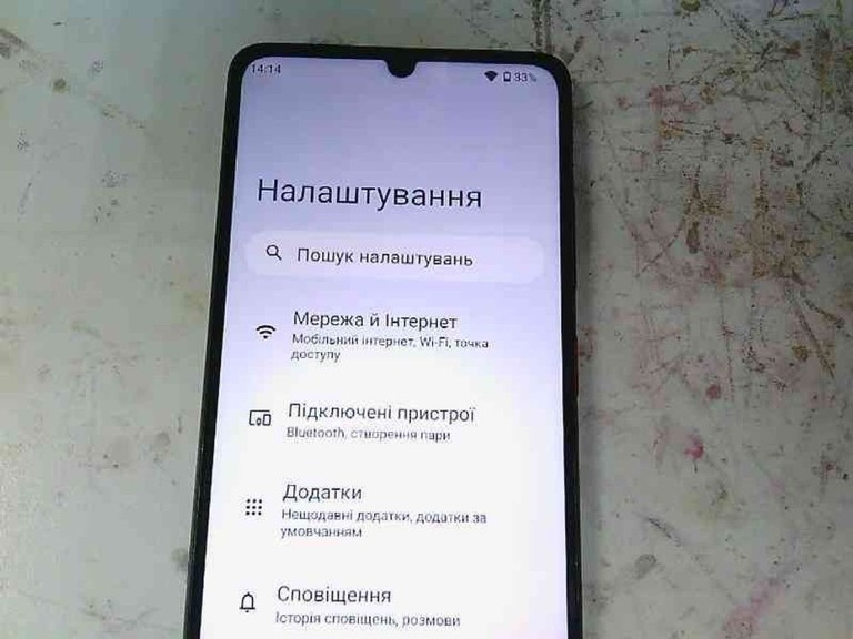 Дешиво Zte Blade A36 4/64GB Green с ломбарда