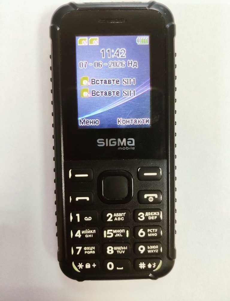 Купити Sigma x-style 18 track Б/У