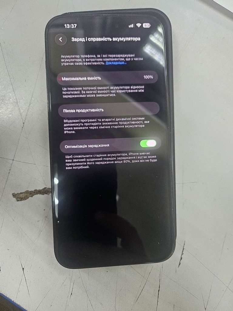 Оголошення Apple iphone 14 pro max 128gb Б/У