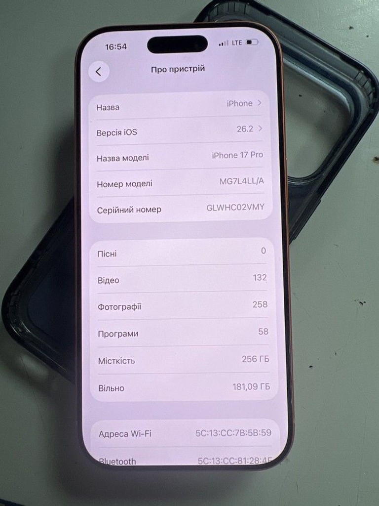 Купити Apple iPhone 17 Pro 256GB Deep Blue (MG8J4) Б/У
