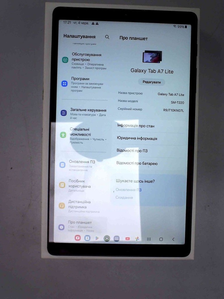 Дешиво Samsung galaxy tab a7 lite 3/32gb wi-fi с ломбарда