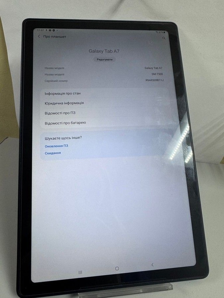 Объявление Samsung galaxy tab a7 sm-t500 3/32gb Б/У