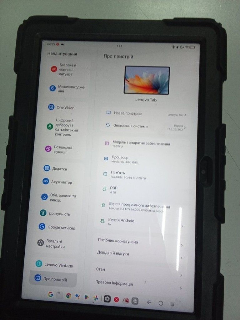 Купить Lenovo tab tb311fu 4/128gb Б/У