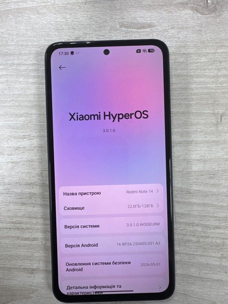 Оголошення Xiaomi redmi note 14 6/128gb Б/У