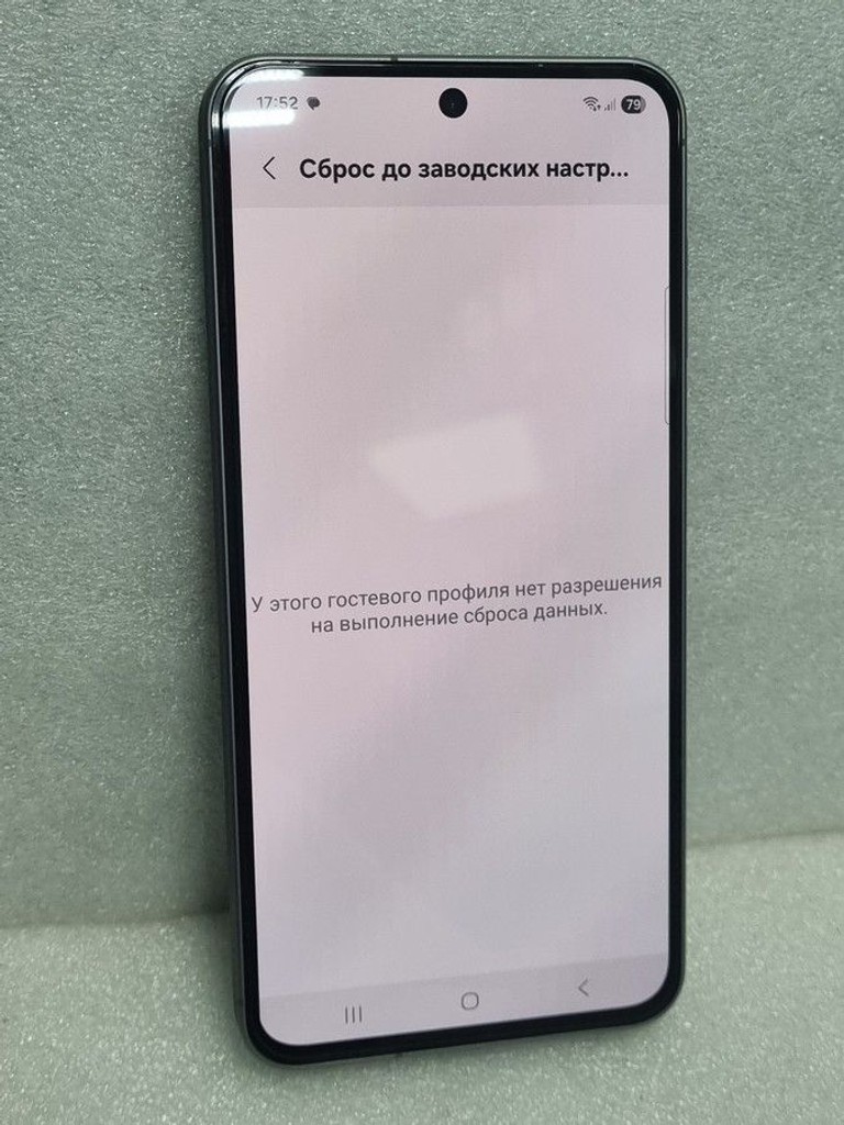 Розпродаж Samsung galaxy a56 5g 8/128gb, продавець Техноскарб