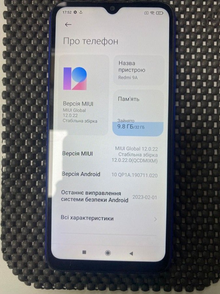 Дешево Xiaomi redmi 9a 2/32gb з ломбарду