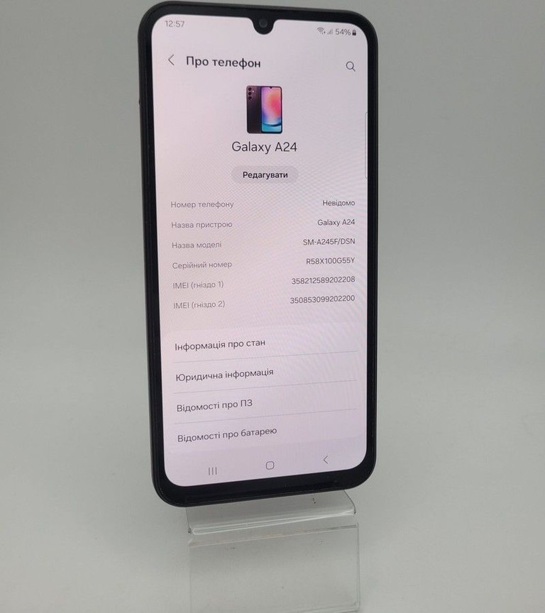 Оголошення Samsung galaxy a24 sm-a245f 6/128gb Б/У