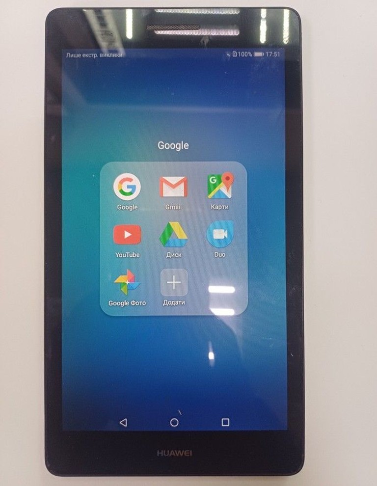 Дешево Huawei mediapad t3 7 8gb з ломбарду