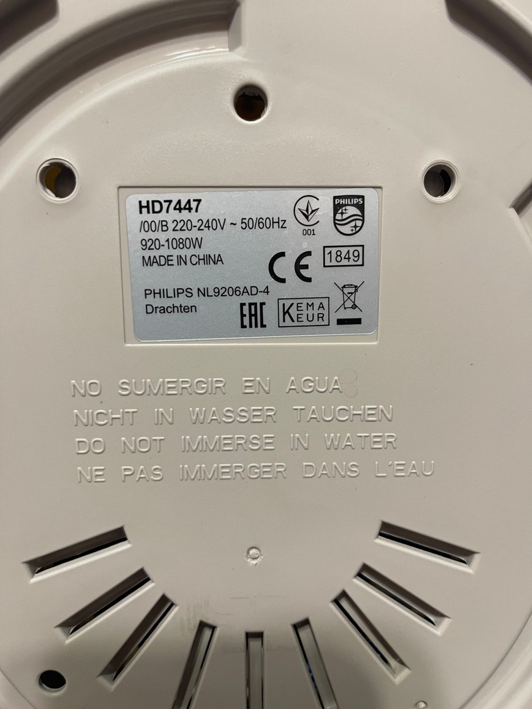Philips HD 7447 Код:null. Изображение 4