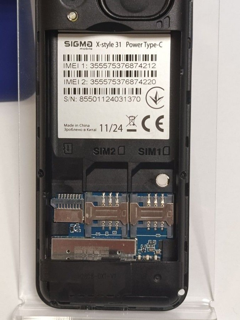 Sigma x-style 31 power type-c Код:01-200991306. Изображение 5