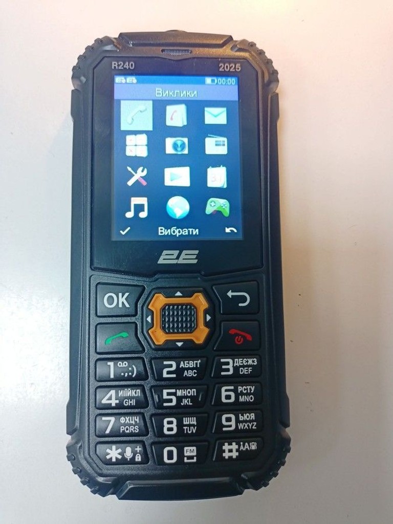 Оголошення 2e R240 2025 Black (694743657623) Б/У