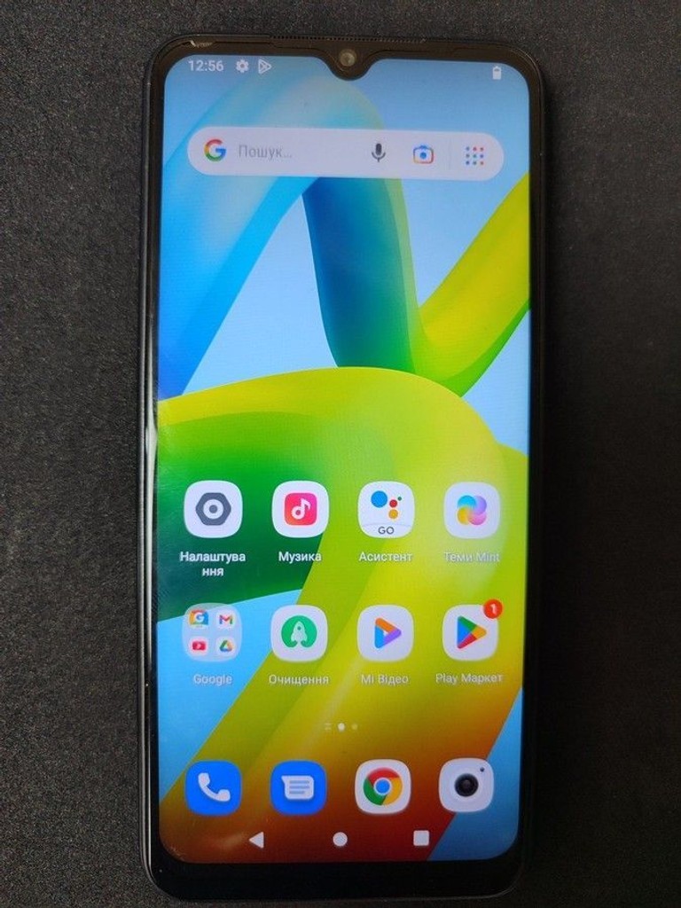 Дешево Xiaomi Redmi A1 2/32GB Black з ломбарду