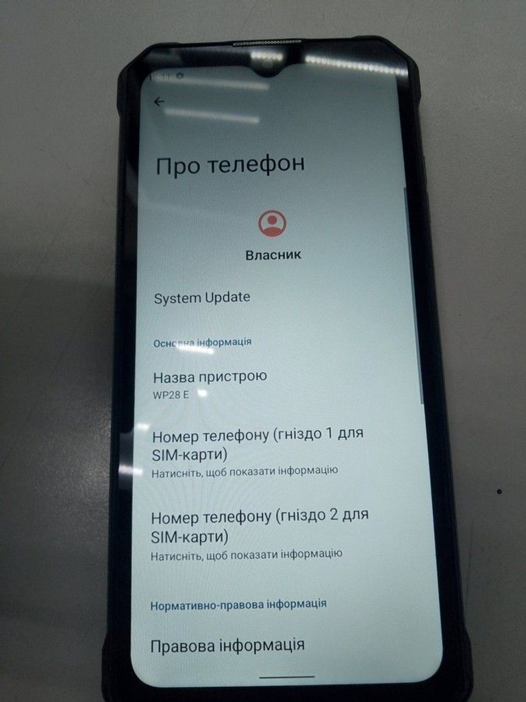 Купити Oukitel WP28E 4/64GB Black Б/У