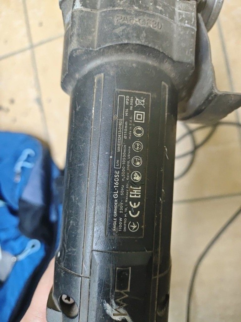 Дешево Dnipro-M gl-160se з ломбарду